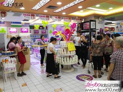 开化妆品店加盟选择小资生活,成熟政策优势凸显_中国化妆品代理网www.face100.net