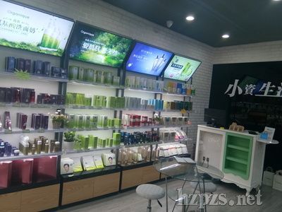 小资生活集知名品牌于一身,开个化妆店多钱创业无忧