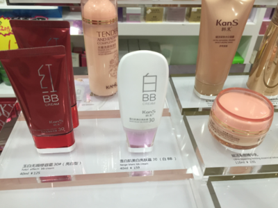 [干货]乡镇化妆品店彩妆品类发展调查报告