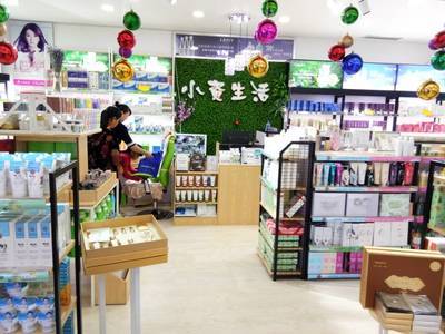 小资生活化妆品丰厚开店利润令人眼红(图)