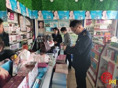 济南市场监管系统开展化妆品专项整治“雷霆行动”系列三