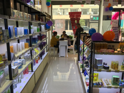 想开一间化妆品店,选择小资生活知名品牌加盟创业扶持