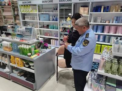县市场局长岭所开展化妆品安全科普宣传周活动
