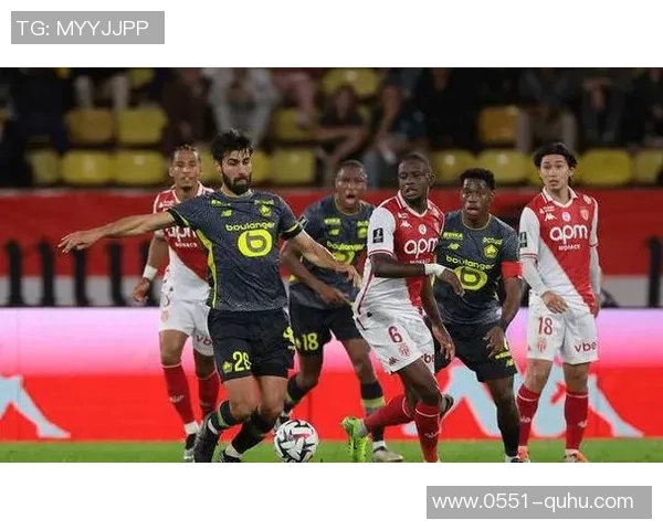 昂热与摩纳哥对决分析双方战术特点及近期状态评估