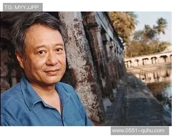 李安：从东方影坛到好莱坞的传奇旅程与艺术探索之路