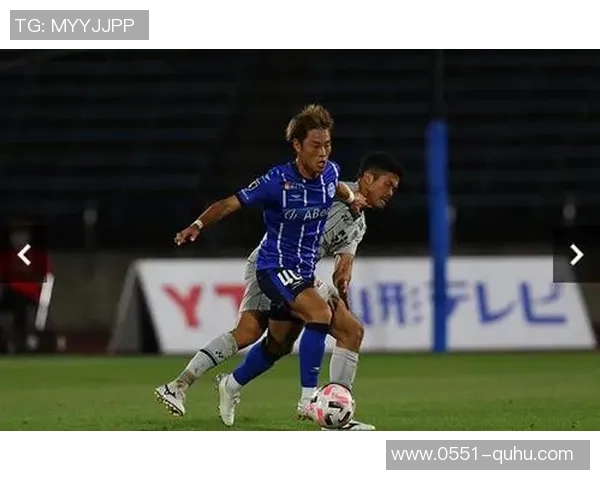 松本山与枥木S的激烈对决揭示了日本足球的魅力与竞争力