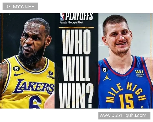 湖人对掘金比赛日期及赛季重要性分析与展望