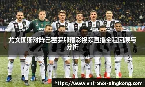 尊龙凯时人生就是搏