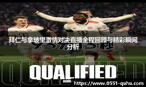 尊龙凯时