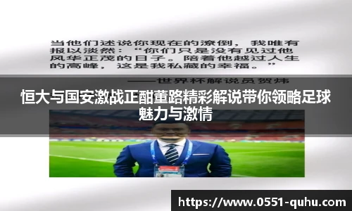 尊龙凯时人生就是搏