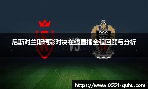 尊龙凯时人生就是搏