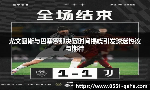 z6com尊龙凯时