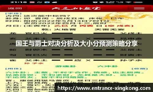 z6尊龙凯时