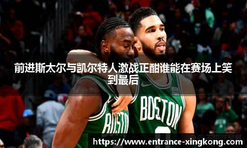 尊龙凯时人生就是搏