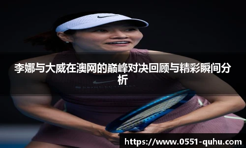 尊龙凯时人生就是搏