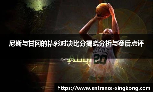 尊龙凯时人生就是搏