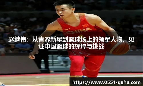 尊龙凯时人生就是搏