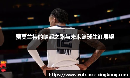 尊龙凯时人生就是搏