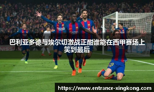 尊龙凯时人生就是搏